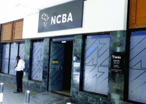 Photo of NCBA building entrance 